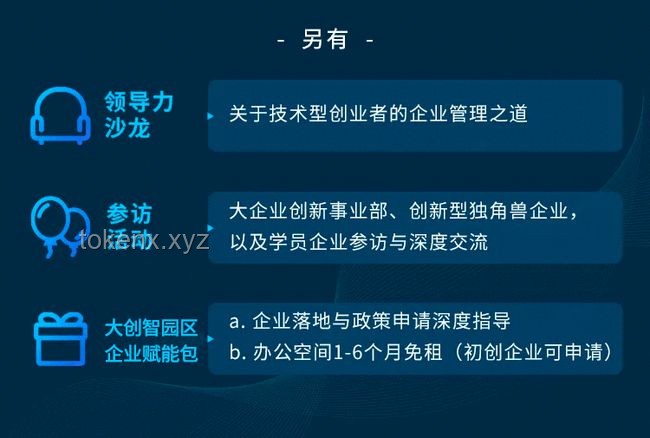 全合成：解锁未来创新的化学密钥，跨界融合新篇章