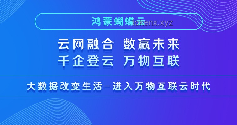 全合成：解锁未来创新的化学密钥，跨界融合新篇章
